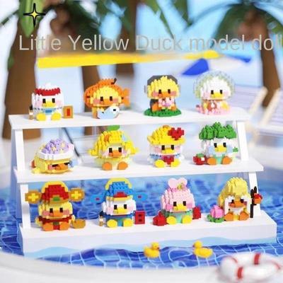 Luckly Duck Series Blocks Collect Fans Education Toys for Kids