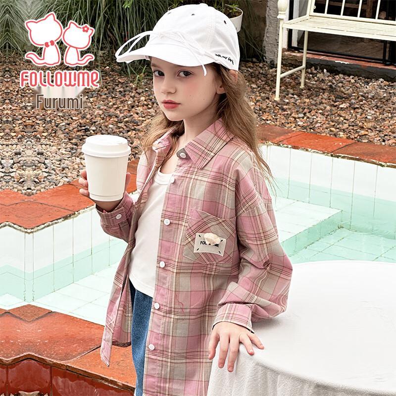 

Girls Plaid Long-Sleeve Shirt 120