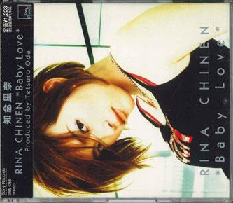 CD RINA CHINEN Baby Love SRCL4753 Sony Records 2000 Japan ObiJapanese PopRock Used