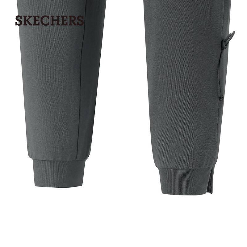 Skechers Women's Moisture-Wicking Knit Pants