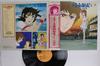 LP Record ANIME  Shin Ace Wo Nerae 3 Ongaku Shu K22G7009 KING 1981 Japan Obi AnimeGame Used