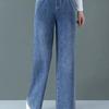 Blue High Waisted Elastic Jeans Women's Clothing Spring Autumn Loose Straight Leg Pants Casual Denim Wide Leg Pants