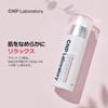 CNP (CNP) P Booster 100ml Introduction Lotion Introduction Serum Booster Peeling Moisturizing Sensitive Skin Exfoliation Care Pore Care Transparency C