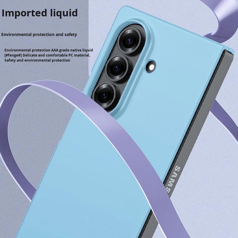 Ultra-Thin Luxury Protective Cover for Samsung ZFold7 Foldable Matte Skin Feel Oil Spray Leather Case with Shockproof Feature