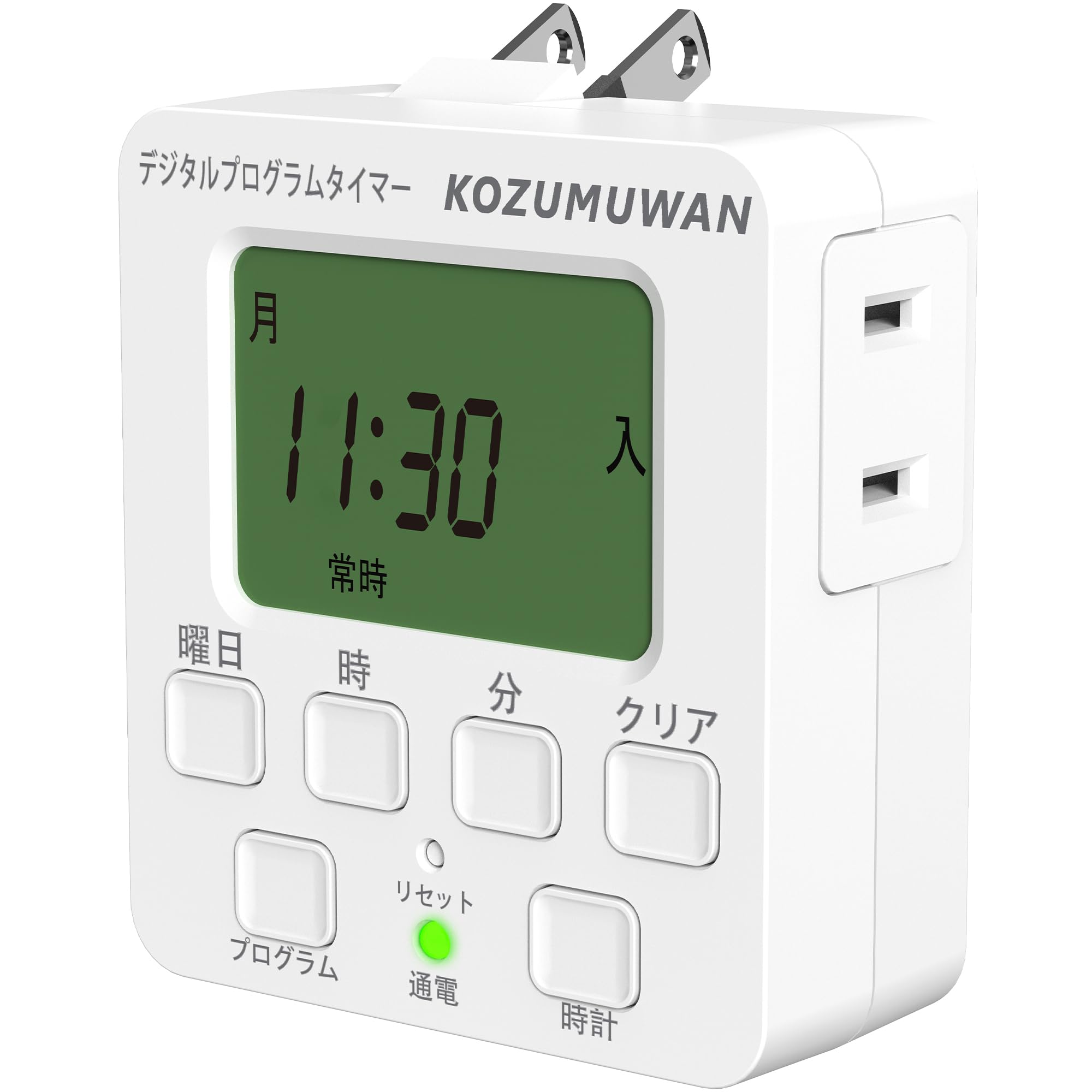 

Цифровой программируемый таймер с ЖК-дисплеем и кнопками, энергосберегающий, простая настройка, белый, ВКЛ/ВЫКЛ, повторяется ежедневно, автоматически включается и выключается,