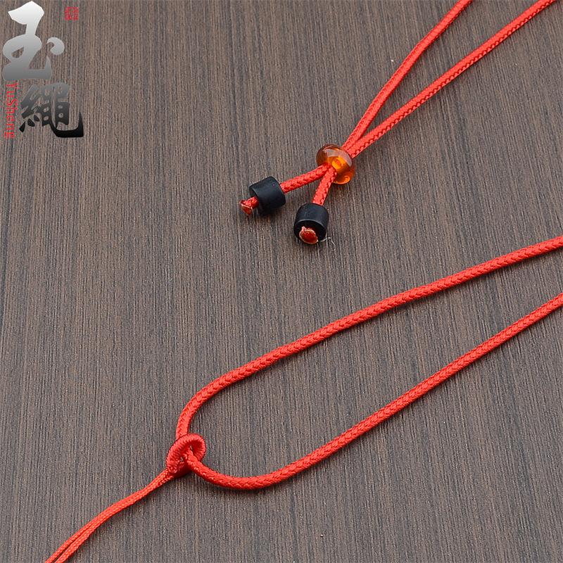 High-Grade Ruyi Pendant Necklace Cord for Men & Women - Suitable for Jade, Agate, Crystal Jewelry красный