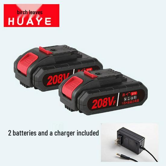 High-Capacity Lithium Battery 48V Handheld Electric Drill & Car Washer Wrench