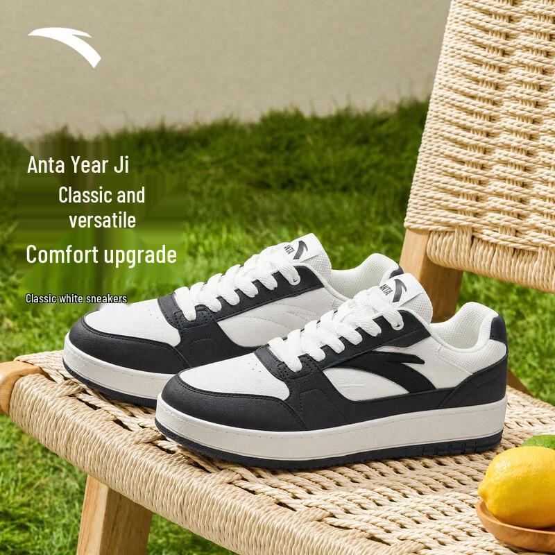 Anta Year One Series Platform Casual Sneakers