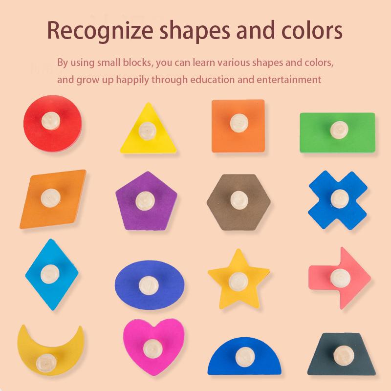 Montessori Preschool Teaching Aids Puzzle Montessori Magnetic Geometric Shape Inlay Board Wooden Shape Hand-grabbing Board Toys