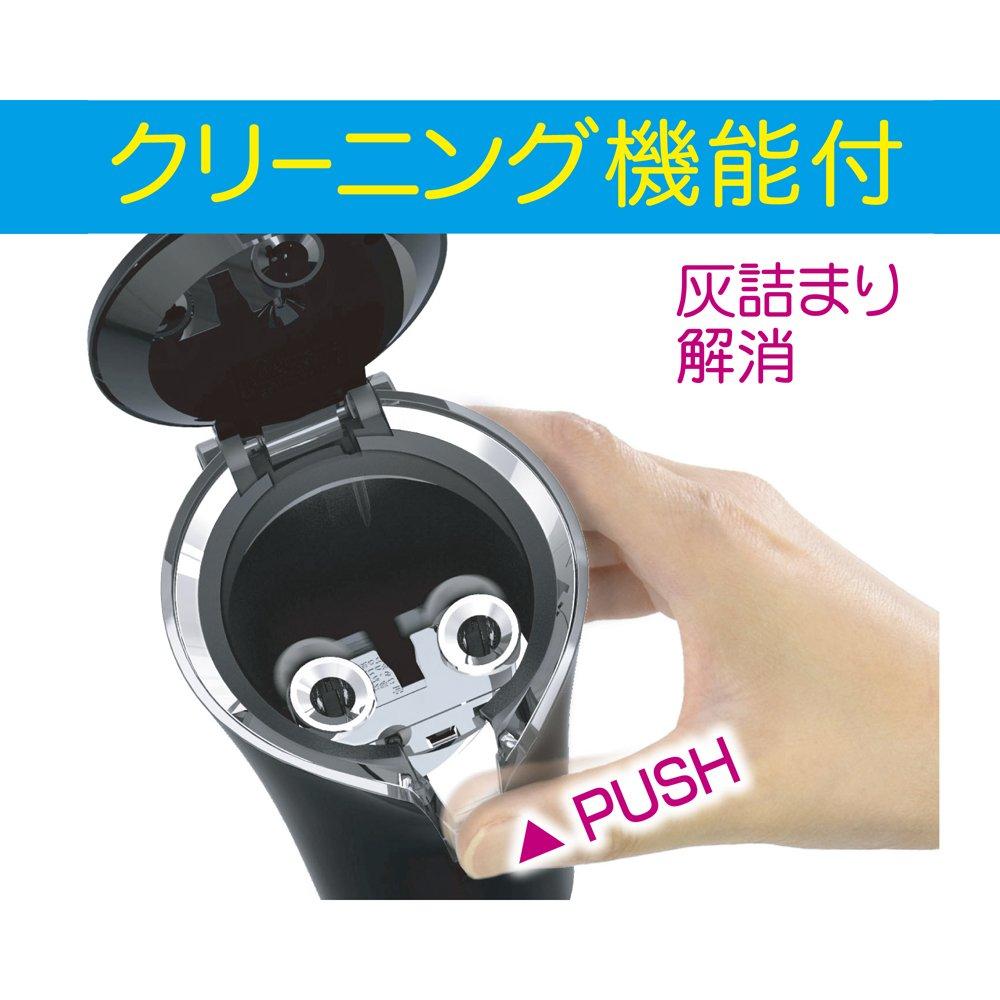 Seikou Sangyo (EXEA) Car Supplies, Ashtray, Solar Carbon Ash, Carbon ED-213, Drink Holder Type,