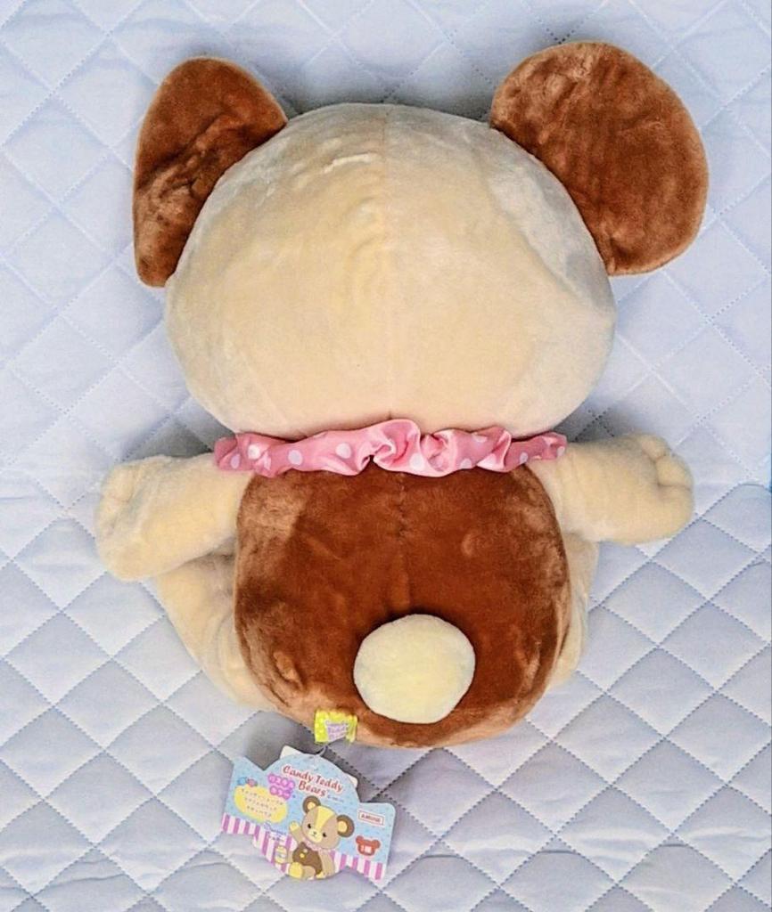 [USED] Teddy Bear Big Plush Toy Bear