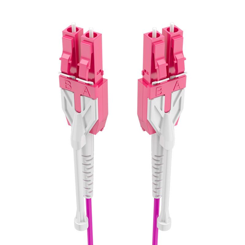 HAILE LC-LC OM4 10 Gigabit Multimode Fiber Optic Patch Cable