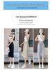 Ice Silk Cotton Linen Women's 7-Point Micro-Flared Pants - Summer 2025 New Chinese Style