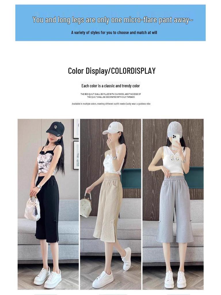 Ice Silk Cotton Linen Women's 7-Point Micro-Flared Pants - Summer 2025 New Chinese Style