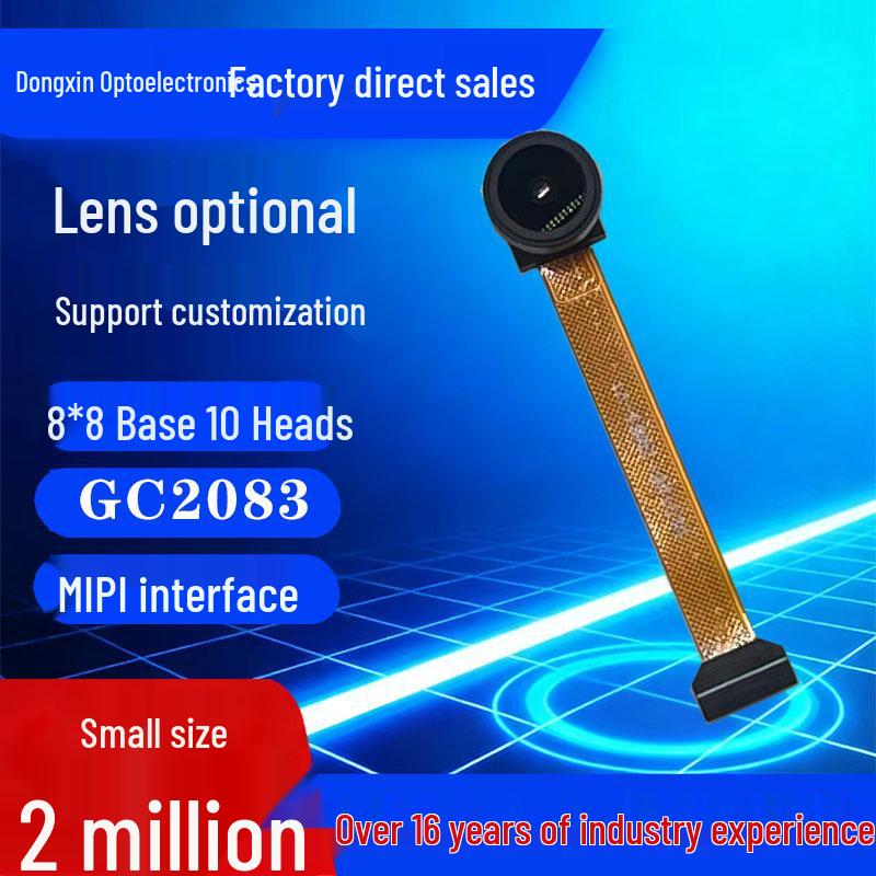 

GC2083 2MP Camera Module with MIPI Interface, 8x8 Base DL0188-2M83-V1