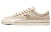 One Star Pro 'Beige White' A06073C