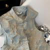 Temperament Butterfly Style Vest Women's 2025 Spring Stand-up Collar Sleeveless Vest Top Vest