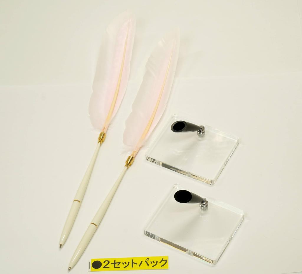 2 set pack Japanese processed goose feather plastic shaft banker pen transparent acrylic pen stand with black pen holder pink feather + Q-S5P1WG-2-P