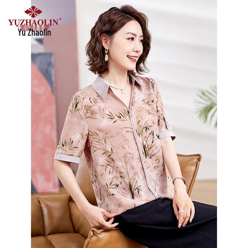Yuzhaolin Women's Middle-Aged & Elderly Casual Blouse