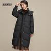Xue Zhong Fei Women's Long Winter Down Jacket with Detachable Hood