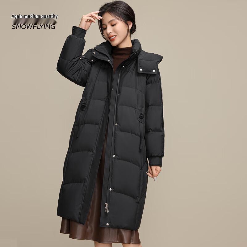 Xue Zhong Fei Women's Long Winter Down Jacket with Detachable Hood