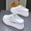 Women's 2025 Summer Mesh Thick-Soled Slip-On Sandals - No Heel White Shoes