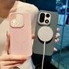 Suitable for OnePlus 15 Magnetic Mobile Phone Case 1 + ACE5 Ultra-thin Skin Matte NORDCE4 Heat Dissipation and Anti-drop Turbo6
