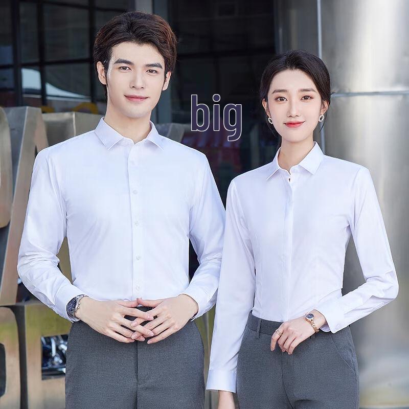 Teluoman Men's & Women's Long Sleeve Non-Iron Business Shirt