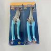 Gardening Shears Made of Strong Stainless Steel for Pruning Branches, Fruit Trees, Thick Branches, and Specialized Shears for Pruning Branches