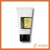 COSRX Advanced Snail 92 All In One Cream 100ml (Tube)