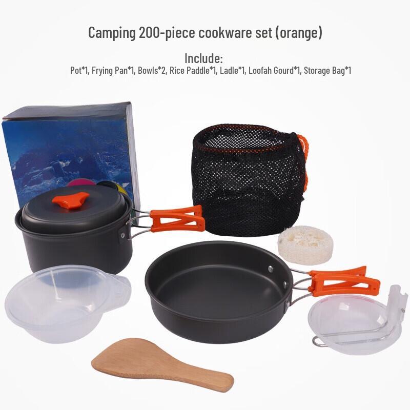 Gongziyu Portable Outdoor Camping Cookware Set