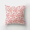 Nordic fashion geometric plant orange red pillowcase 45X45cm living room sofa cushion cover bedroom home decoration