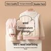 Children's Winter School Uniform Set: Girls' Underwear & Boys' Thickened Cotton Jacket