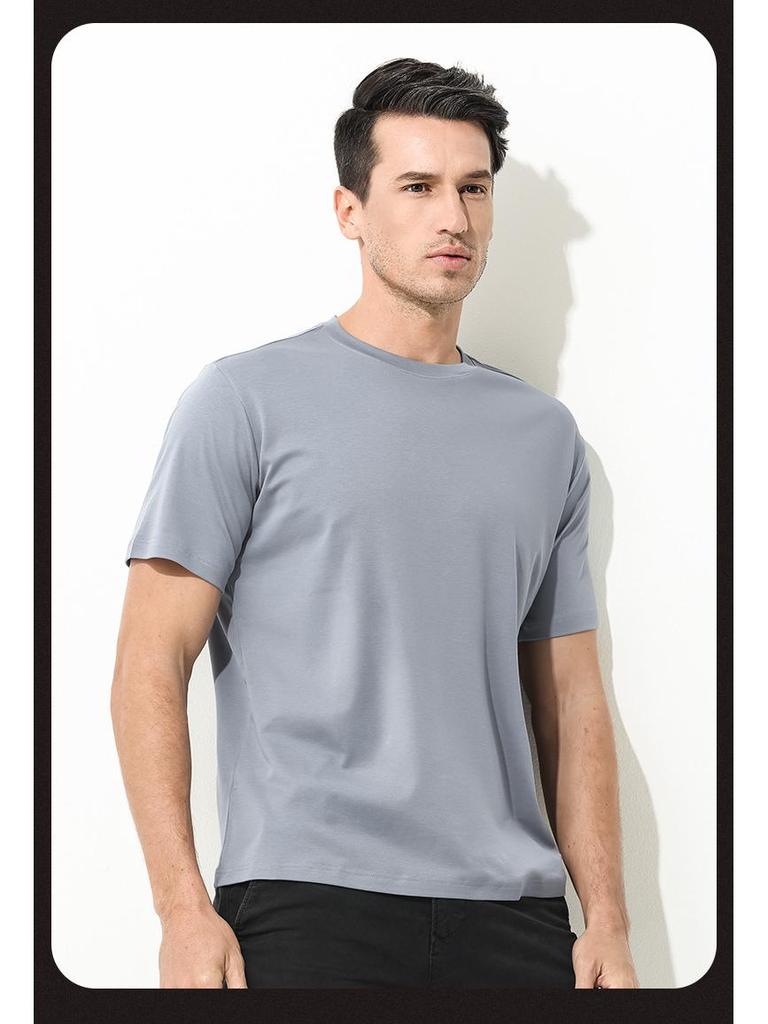 Ice-Feeling Men's White Antibacterial Short-Sleeve Round Neck T-Shirt