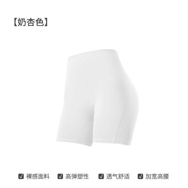 

Женские летние тонкие спортивные шорты для йоги с тремя точками, облегающие, с высокой талией, с эффектом подтяжки бедер, для ношения поверх одежды, трехточечные шорты-акулы, карман на задней части талии XL [140-80kg]