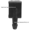 Windshield Washer Nozzle & Soft Water Pipe for Peugeot & Citroen European Cars (B9 6438Z7)