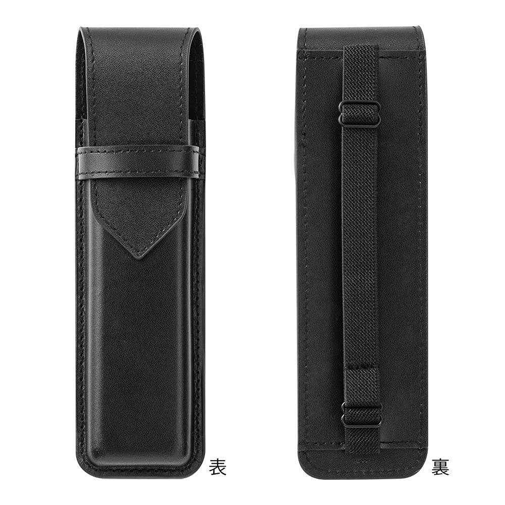 Midori Book Band Pen Case for B6-A5, Recycled Leather [All 2 Colors]