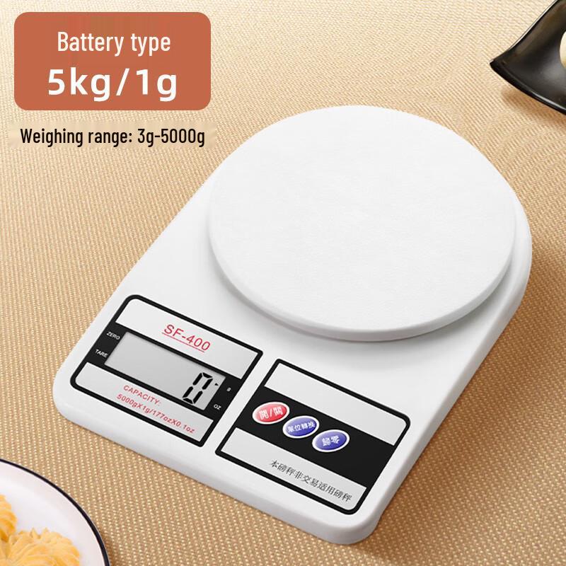 Zhaoran 5kg Digital Kitchen Scale