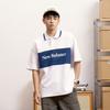 New Balance Polo Shirts Men's White Polo Collar Moderate Straight Fit 5FD24203-WT