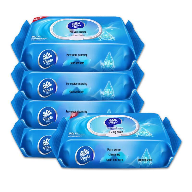 Vinda Pure Water Wet Wipes