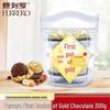 Ferrero Glück Schokoladen Geschenkbox