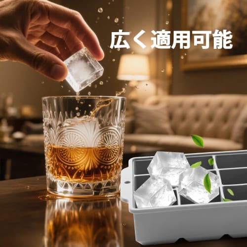 ESTVLB Silicone Ice Tray, Ice Maker, 3.5cm Square Ice, Silicone Ice Maker, Ice Cube Case, Ice Tray, Soft Ice, Easy Removal, with Lid, Freezer Storage,