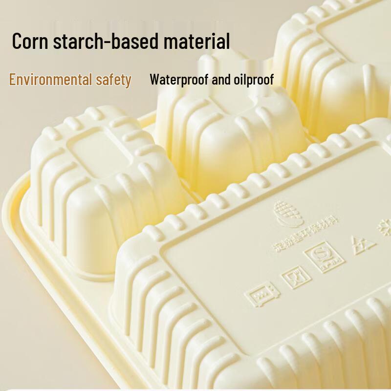 Contenedores de Alimentos Biodegradables con Compartimentos OEING