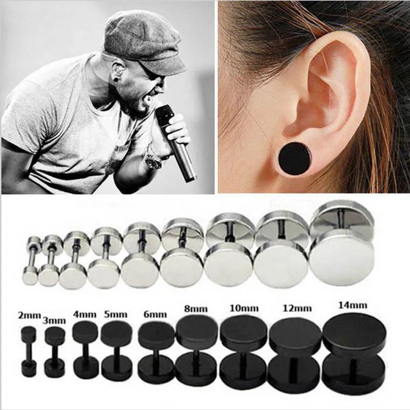 Kadınlar İçin Bir Çift Siyah Paslanmaz Çelik Yuvarlak Küpe Dumbbell Piercing Küpeleri Erkek Punk Moda Takı 2-14mm