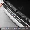 1Pcs for BMW X1 X2 X3 X4 X5 X6 X7  Anti Scratch Threshold Tape Car Rear Bumper Trunk Guard Protector Stickers Accessories