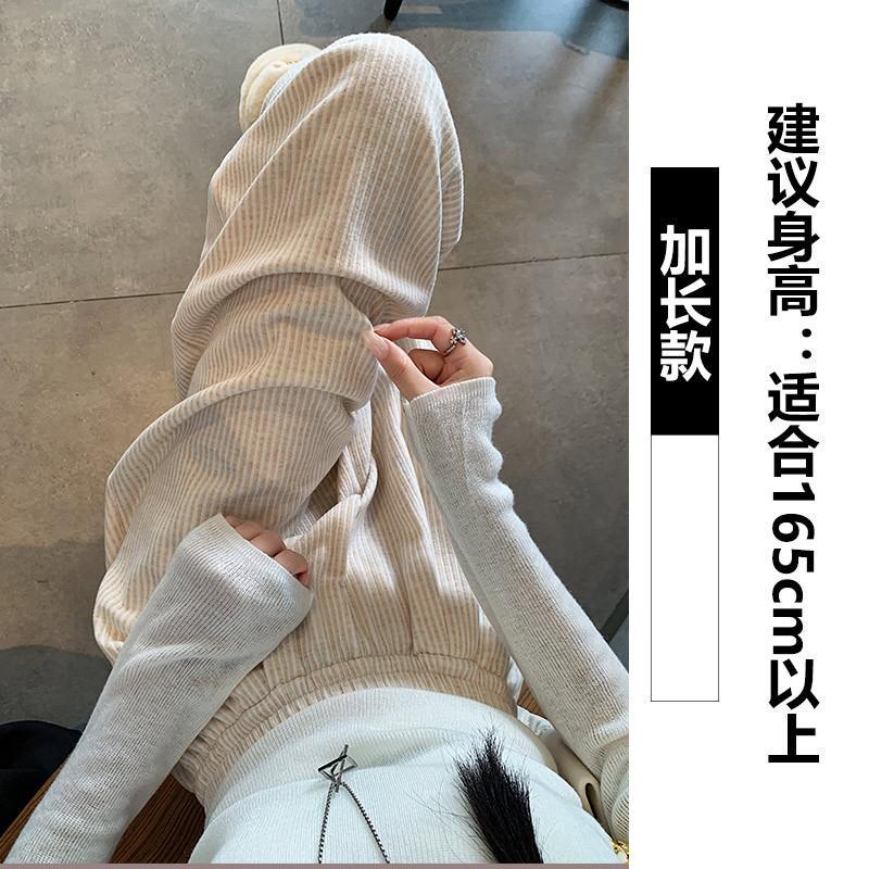 Striped Wide-leg Pants Mopping Pants Autumn and Winter Velvet Loose High-waisted and Thin Casual Versatile Casual Pants Children
