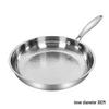 Handun 304 Stainless Steel Hammered Honeycomb Frying Pan