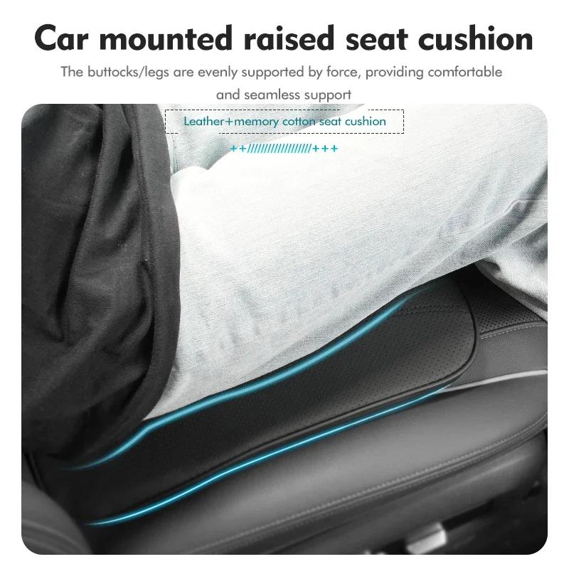 2025 Hot Car Raised Cushion Driver's Seat Thickened Leather Height Matt For Mazda Atenza Axela MX30 CX30 CX3 CX9 MX5 RX8 RX7