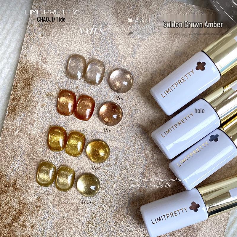

Amber Cat Eye Gel Polish - Gold Brown Crystal Flash for Autumn/Winter
