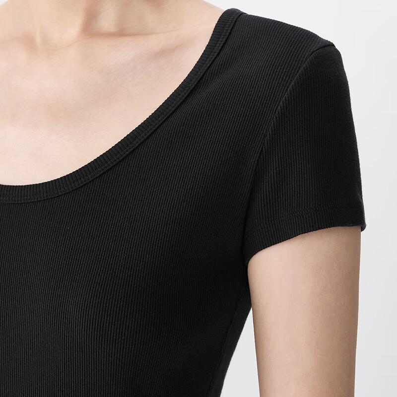 JNBY Women's Ribbed Slim-Fit Short Sleeve T-Shirt